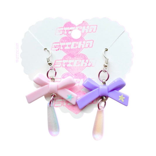 STAR DROP EARRINGS
